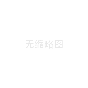我國首臺電驅高壓離心式儲氣庫壓縮機組順利發(fā)運