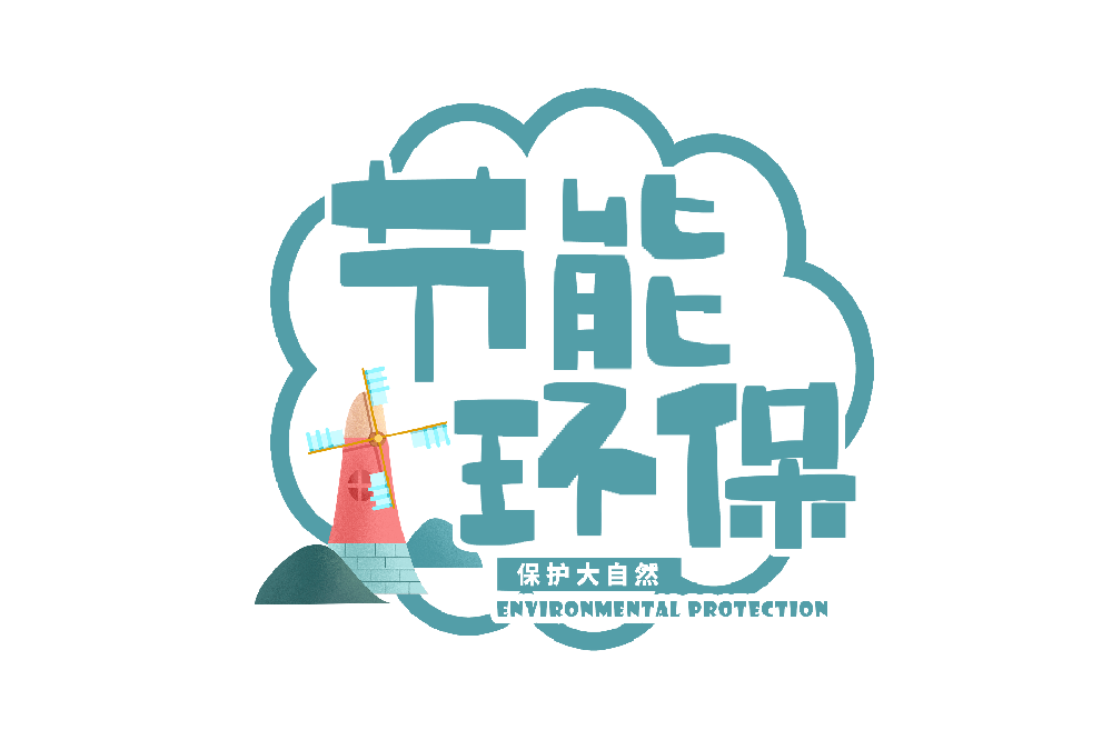 節(jié)能降耗|原來空壓機還可以省那么多錢