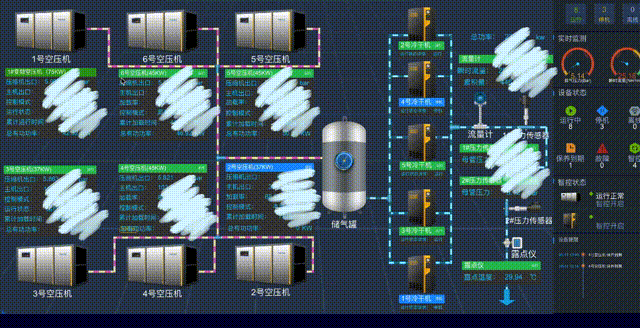 微信圖片_20210706162843.gif